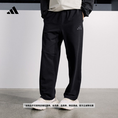 休闲运动裤男装春夏新款adidas阿迪达斯轻运动JL6073
