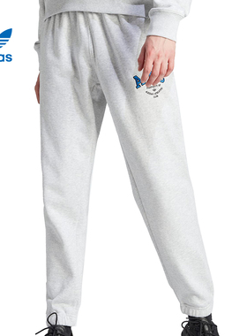 阿迪达斯官网长裤男三叶草秋季灰色运动休闲裤收口束脚裤子IM4580