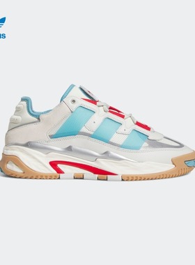 adidas阿迪达斯三叶草NITEBALL男女时尚鞋奶包鞋FZ5798 H06508