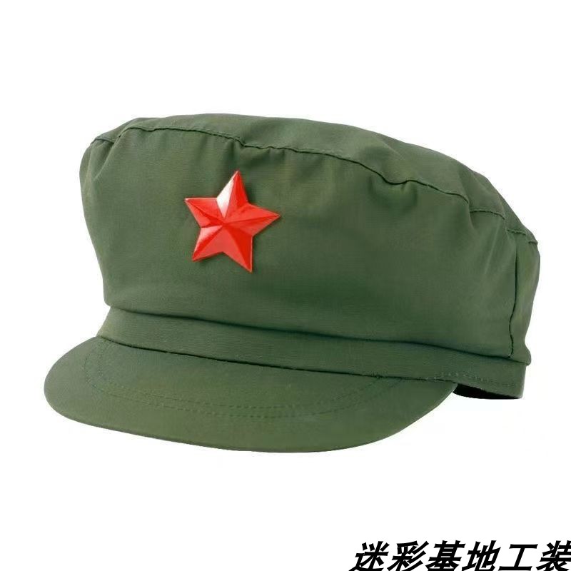 65式平顶帽红领章军迷帽