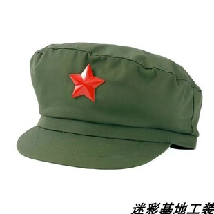 65式解放帽平顶帽红领章配件军绿色帽子渔夫帽怀旧收藏演出帽正品