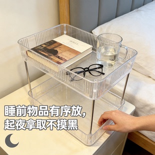 透明亚克力桌面收纳盒多层分格厨房卧室卫生间整理盒可叠加置物架