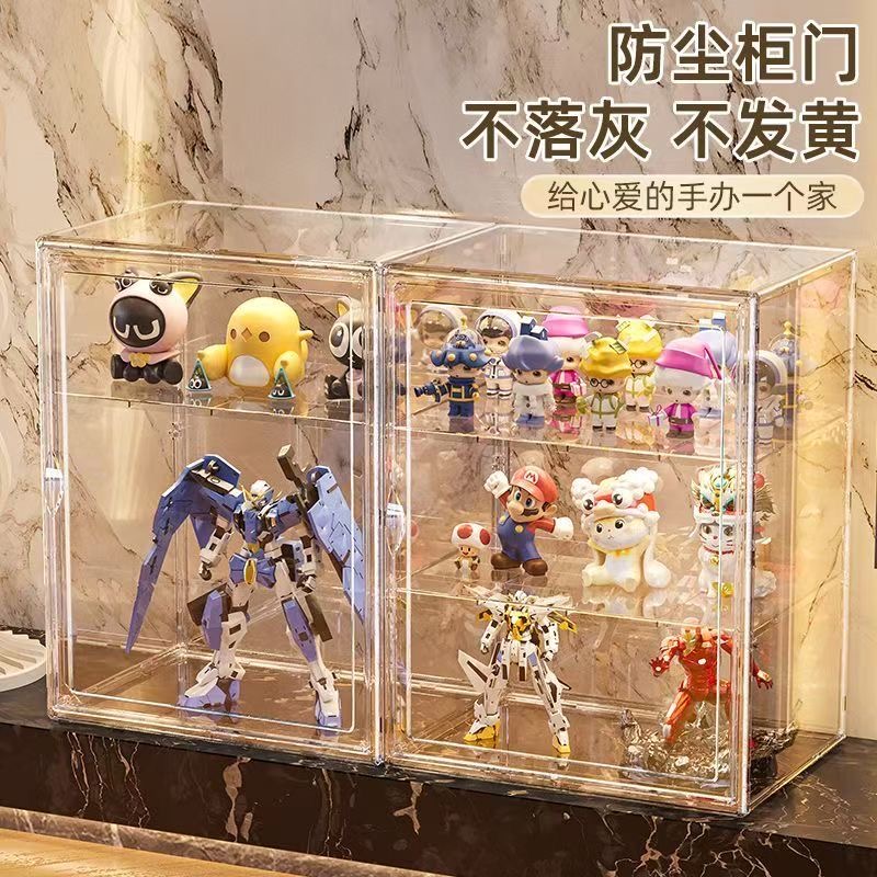 亚克力透明防尘手办收纳盒