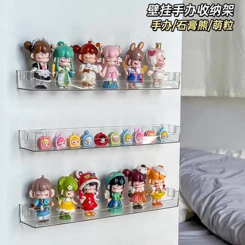 盲盒收纳展示架泡泡玛特透明亚克