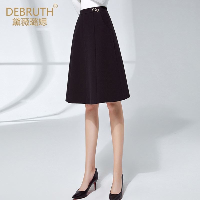 黛薇璐媤黑色高腰半身裙女2025秋冬新款OL气质时尚百搭插袋A字裙