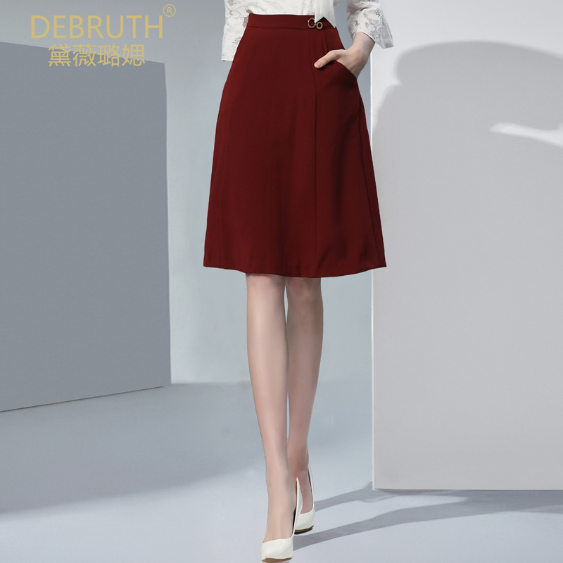 黛薇璐媤商务时尚百搭风半身裙