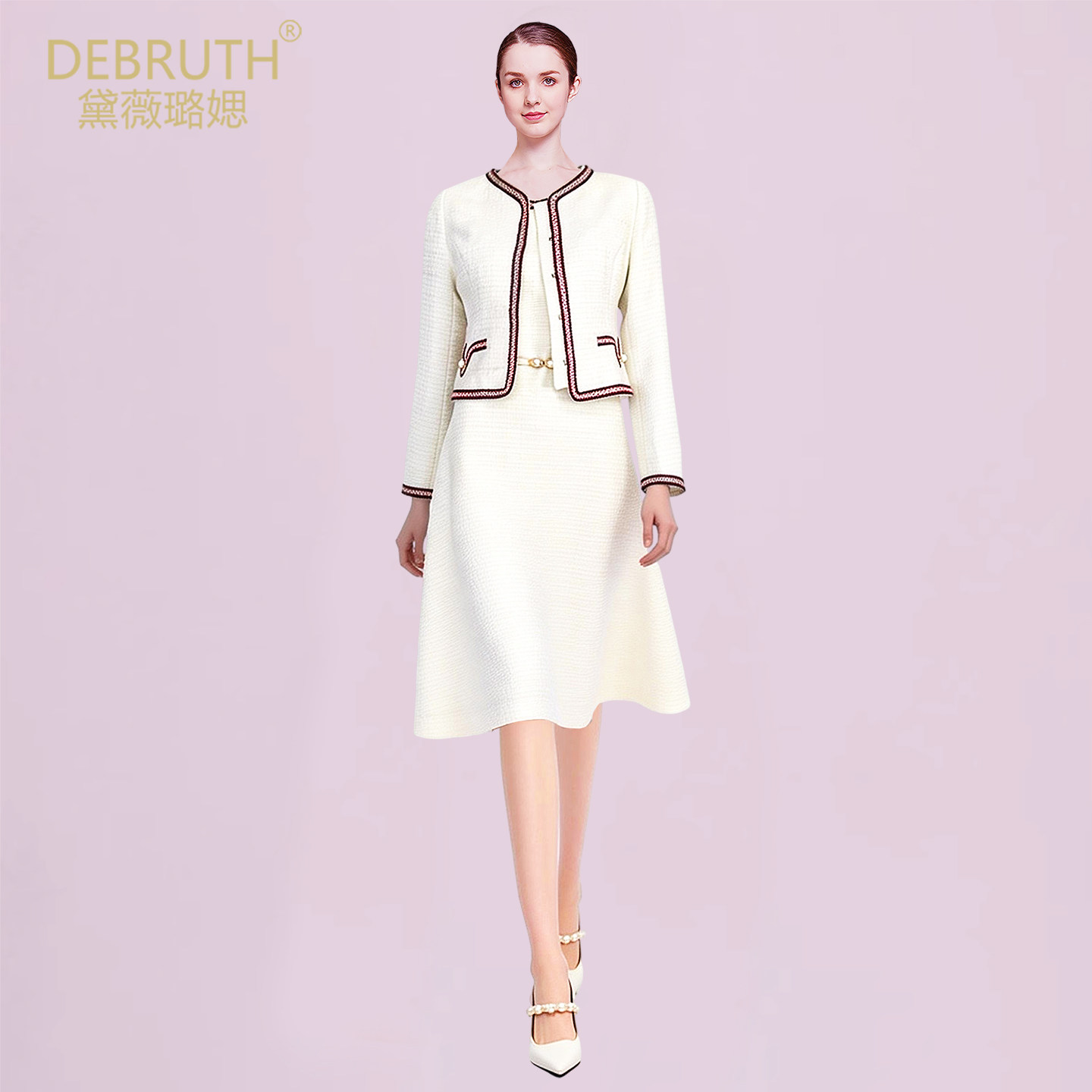 黛薇璐媤香风外套配背心连衣裙女2026春新款法式气质收腰2件套白,女装/女士精品,时尚套装,淘宝优惠券,粉丝福利购,淘宝优惠卷