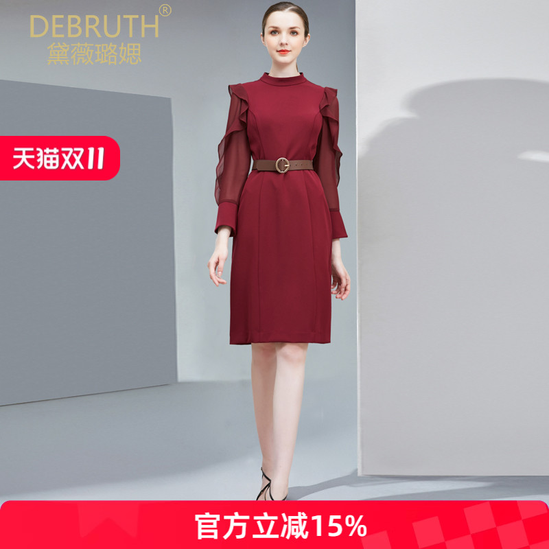 黛薇璐媤酒红立领花瓣袖公主连衣裙女秋冬新款法式气质收腰一步裙