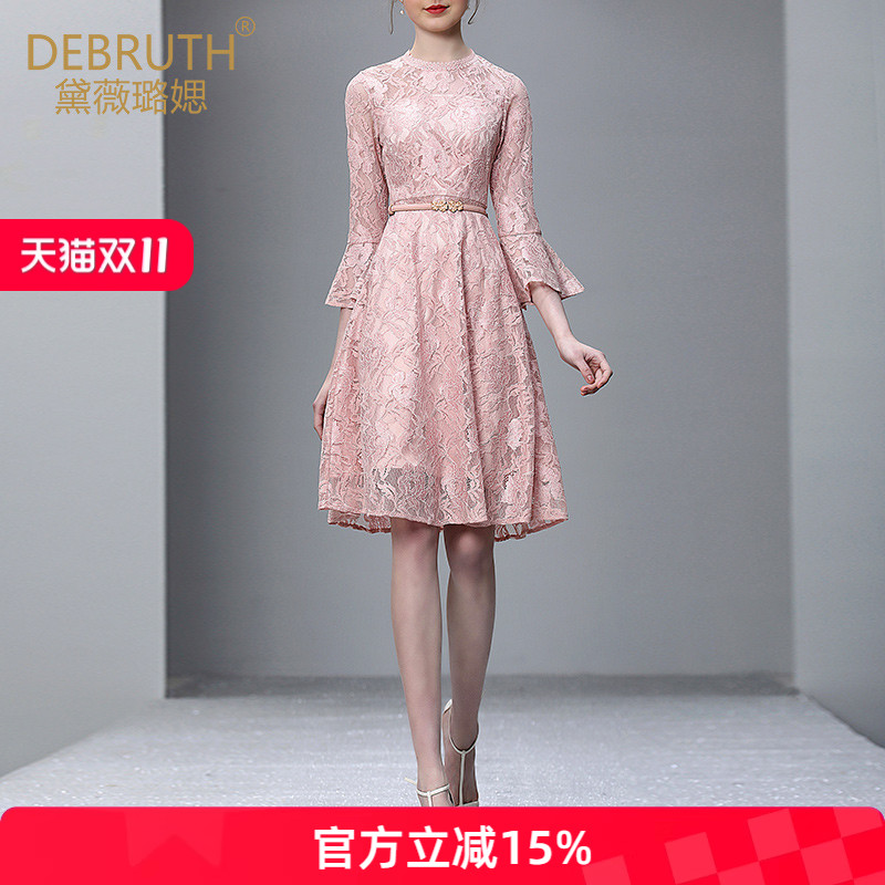 黛薇璐媤粉色花瓣袖蕾丝公主连衣裙女2025秋新款法式气质收腰A裙