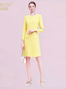 黛薇璐媤黄色小香风钉珠公主连衣裙女2026春新款法式气质收腰A裙