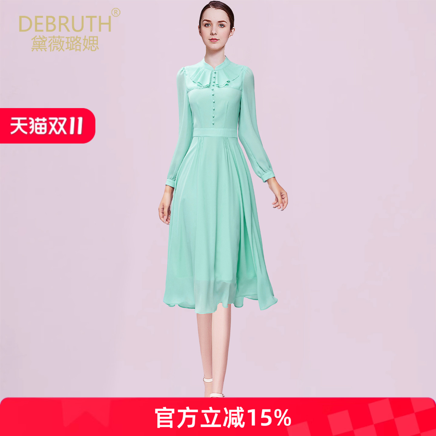 黛薇璐媤花瓣领长袖公主连衣裙女2025秋冬新款法式气质收腰A裙