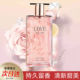 雪尔妮兰爱慕女士流沙香水大瓶格拉斯玫瑰花浪漫淡香学生礼物正品