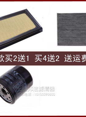 适配2425款雷克萨斯LM500h油电混动2.4T空气滤芯空调滤机油格三滤
