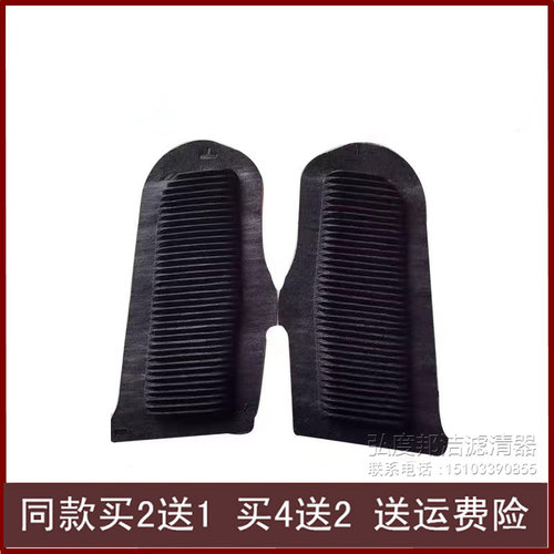 适配丰田红杉3.5T普拉多2.4T雷克萨斯GX500h LX700h电池滤芯混动