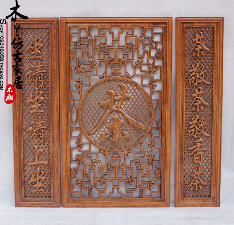 Dongyang Woodcaring Middle Hall, Трех -кусоч
