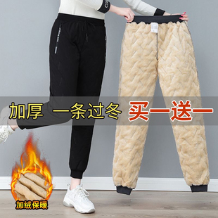 羊羔绒女秋冬加绒加厚外穿拉链口袋东北大码 保暖防寒中年显瘦棉裤