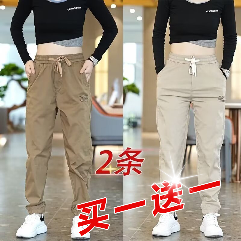 女装百搭工装休闲裤子宽松束脚夏季薄款速干裤大码运动九分长裤