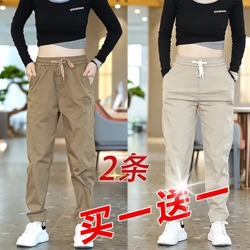 女装百搭工装休闲裤子宽松束脚夏季薄款速干裤大码运动九分长裤