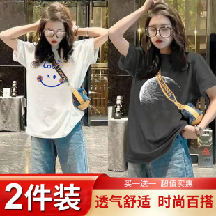 夏季 半袖 字母印花情侣装 宽松薄款 体桖胖mm显瘦上衣 韩版 T恤女短袖