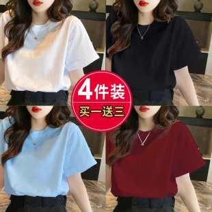 工厂直销女短袖纯色百搭简约2026T恤夏季显瘦圆领胖MM女半袖上衣