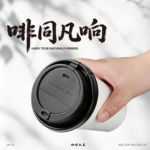 密封热饮防漏盖双层加厚纸塑杯盖通用 90口径一次性咖啡杯盖热美式