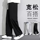 休闲运动裤 百搭 宽松直筒灰色青年情侣阔腿直筒长裤 男夏季 2025新款
