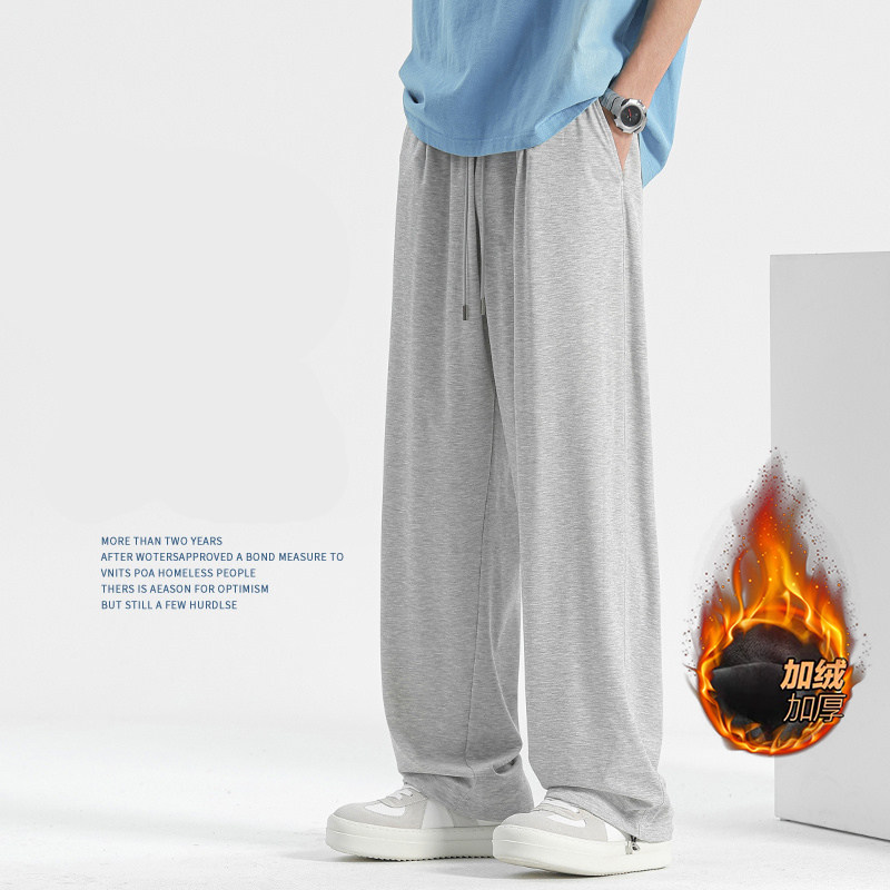 裤子男裤秋冬季加绒加厚灰色卫裤抽绳运动裤休闲长裤垂感直筒裤