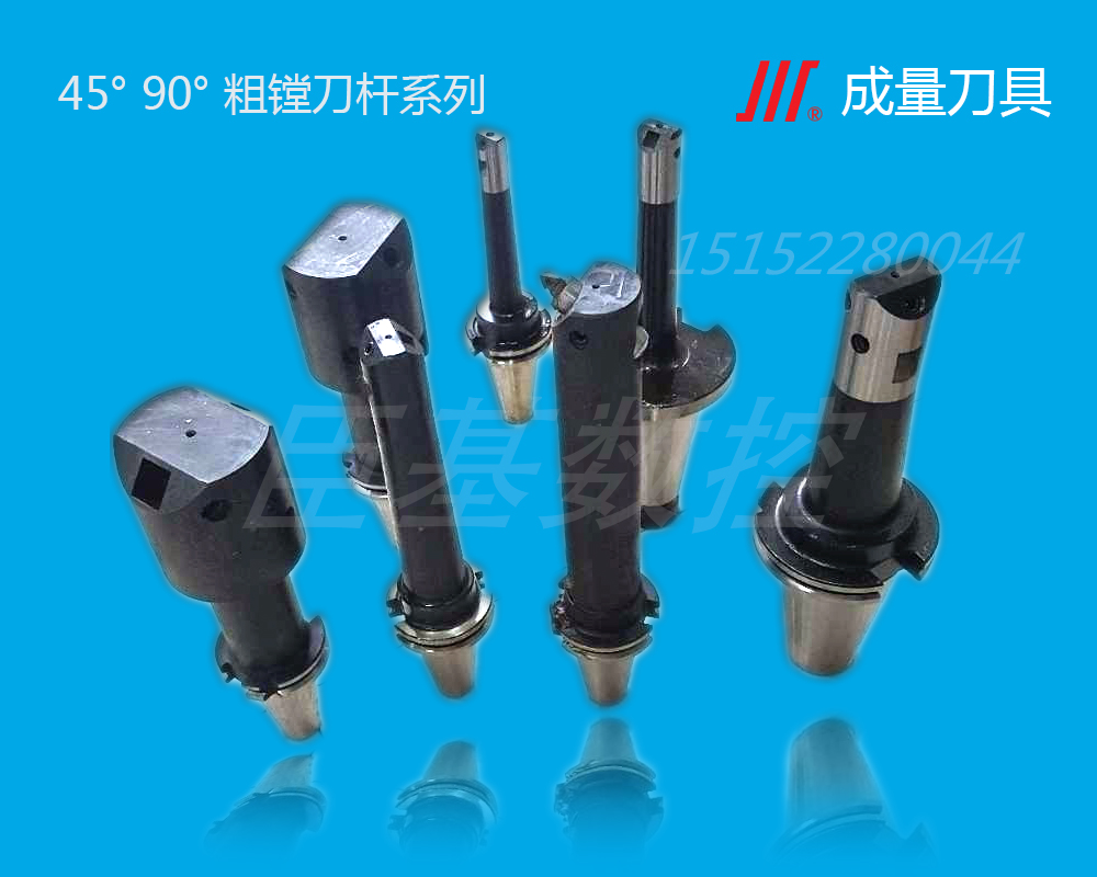 正宗成量45°90°BT/JI/ST直角倾斜粗镗刀JT40-TZC25/38