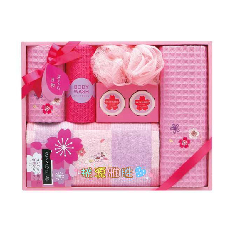 日本内野樱花礼盒七件套毛巾套装礼盒 送礼佳品