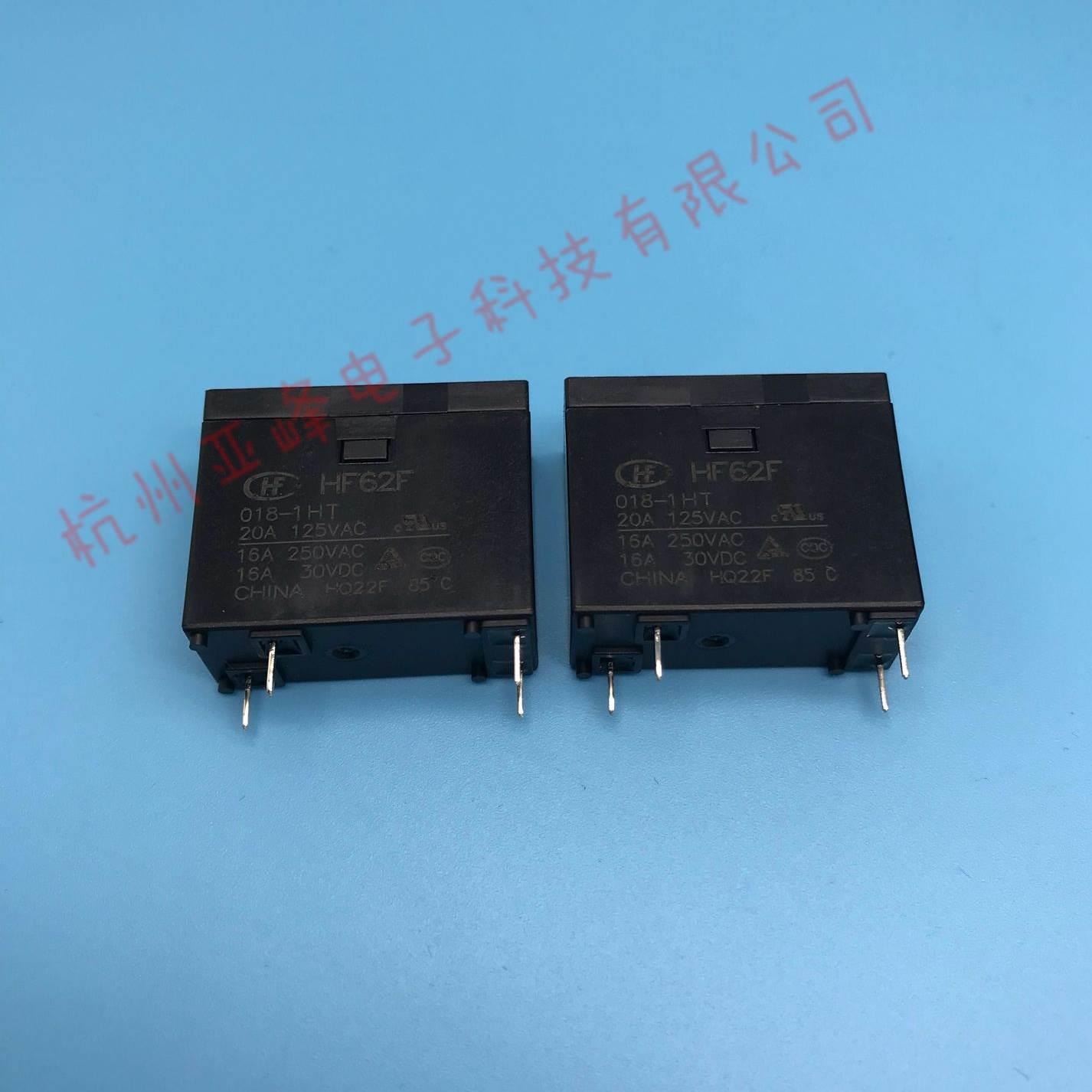 HF62F-018-1HT 18VDC一组常开4脚16A250VAC印制板式宏发继电器 电子元器件市场 继电器 原图主图