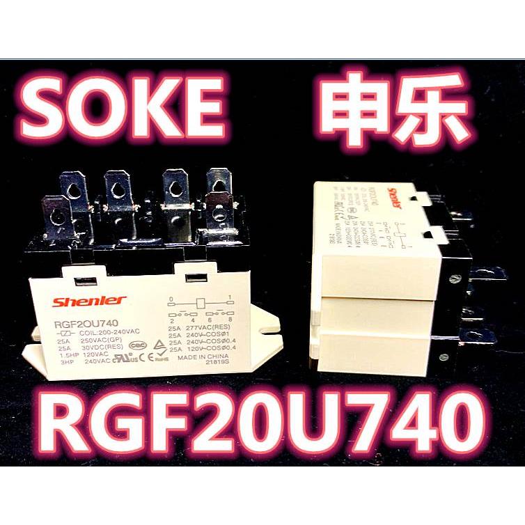 申乐RGF20U740大功率继电器JQX-76F-TU-2A 200-240VAC G7L-2A-TUB