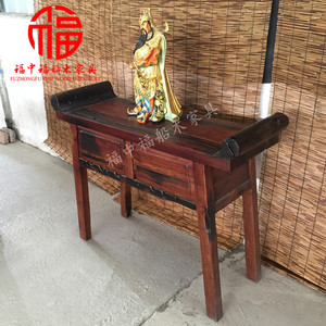 老船木玄关台实木供台供桌家用边柜仿古条案中式玄关柜神台佛台