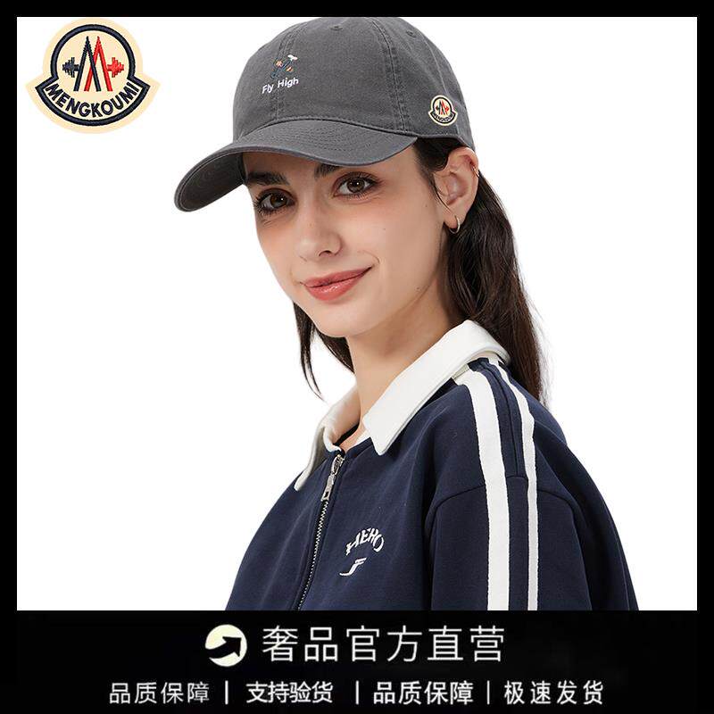 【官方直营】蒙口钢琴刺绣鸭舌帽夏水洗棉日系韩版休闲简约棒球帽