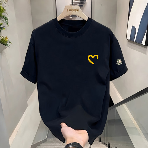 【官方直营】蒙口钢琴爱心印花短袖男女同款宽松圆领百搭休闲T恤