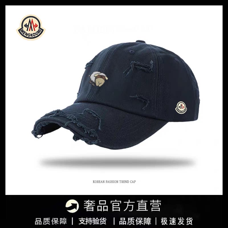 【官方直营】蒙口钢琴做旧破洞显脸小棒球帽卡通遮阳可调节鸭舌帽
