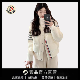 【官方直营】蒙口钢琴羽绒棉服冬季新款保暖棉袄针织拼接秋冬外套