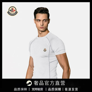 【官方直营】蒙口钢琴运动紧身衣服短袖t恤跑步篮球训练打底衣潮