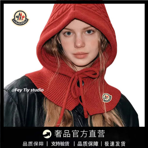 官网正品蒙口米色学院风