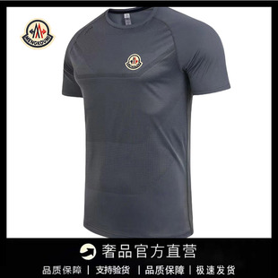 【官方直营】蒙口钢琴运动T恤男跑步速干上衣健身训练短袖弹半袖