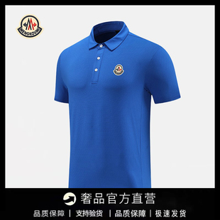 【官方直营】蒙口钢琴冰丝polo翻领短袖训练速干透气上衣t恤男款