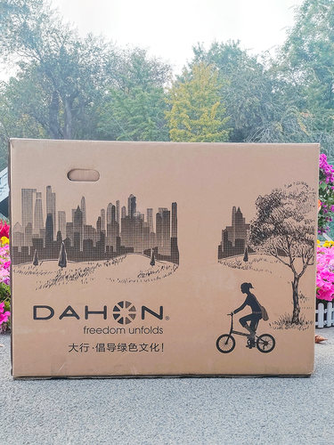 二手大行折叠车收纳箱快递物流箱DIY收纳箱折叠车箱小布运输箱