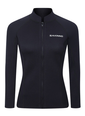 SAKINNO长袖潜水衣分体女保暖防寒防晒潜水服冲浪浮潜衣游泳上衣