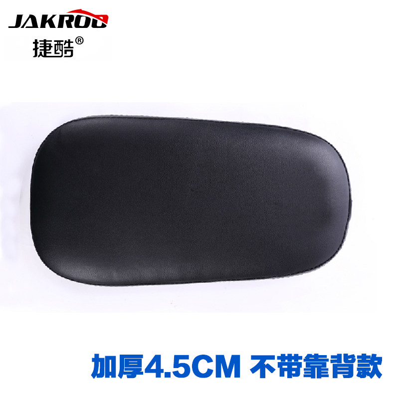 Selle de vélo Mountain Bike KINWIN - Ref 2351160 Image 4