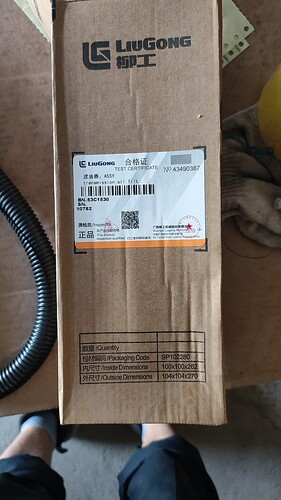 变速箱滤芯
