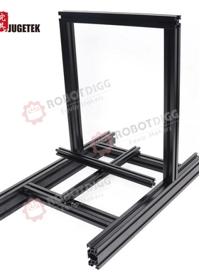 Voron Corerxy 3D打印机用 铝型材 组件 Robotdigg