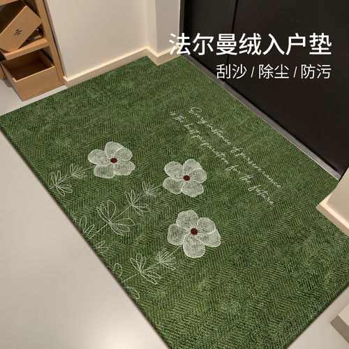 法式中古风入户门垫高级感进门脚垫家用门口玄关垫子防滑蹭土地毯