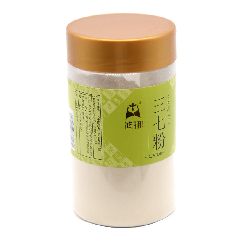 鸿翔云南文山三七粉塑瓶250g