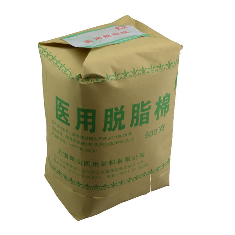 云南象山脱脂棉500g