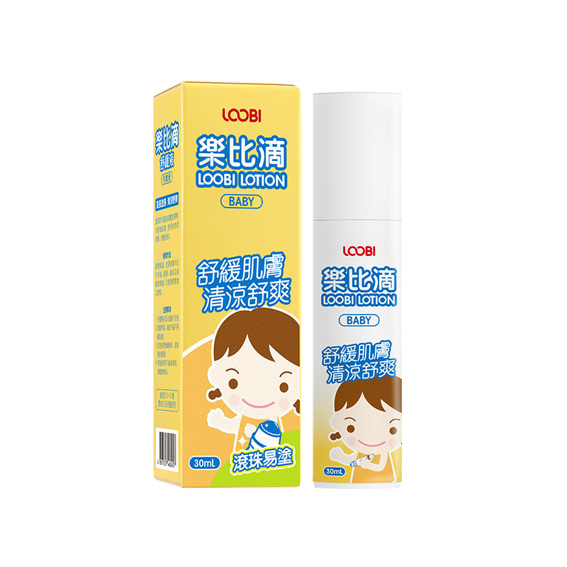 舒缓液（儿童型）滚珠图片