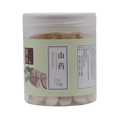 鸿翔膳尚 山药 150g塑瓶 河南